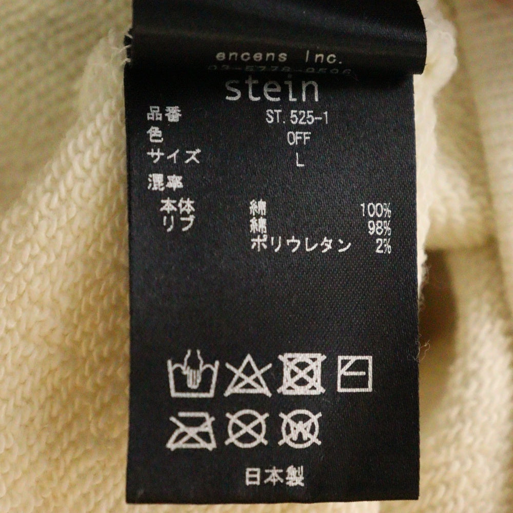 Stein(シュタイン) OVERSIZED REBUILD SWEAT LS オーバーサイズド リビルド スウェット クルーネックスウェット ホワイト ST.525-1