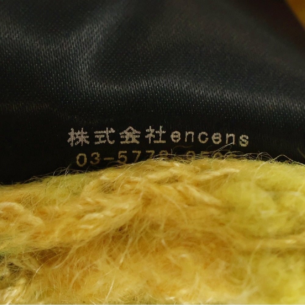 Stein(シュタイン) 22AW Silk Mohair Fair Isle Knit Cardigan シルク モヘアファー アイルニット カーディガン イエロー ST.453