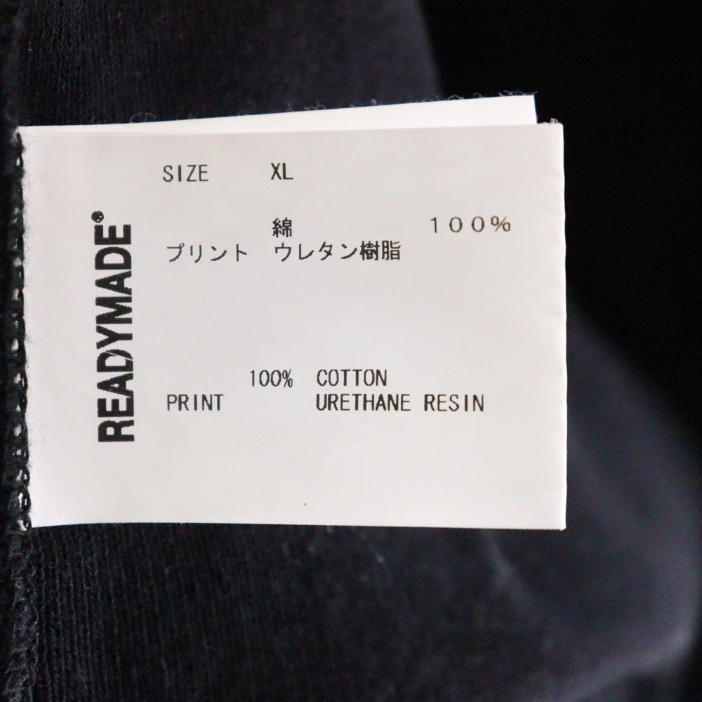 READY MADE(レディメイド) 20SS Smile Hoodie フーディー ブラック RE-CO-BK-00-00-106