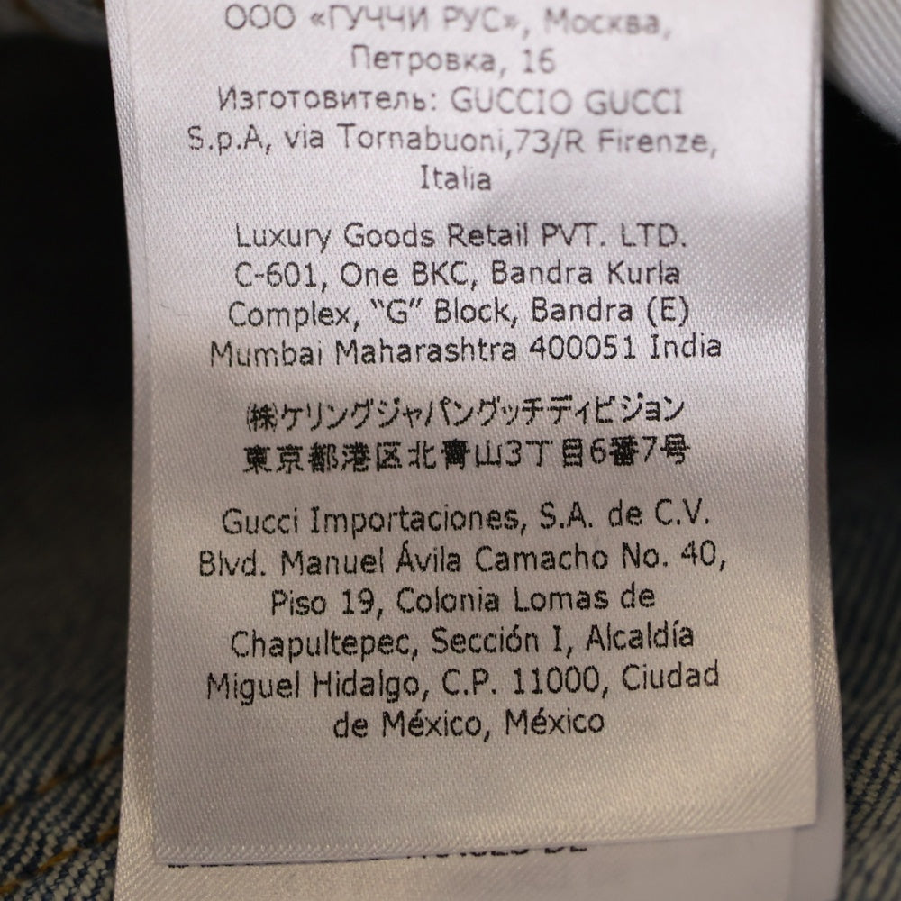 GUCCI(グッチ) Denim Pant ストレッチデニムパンツ ボタンフライ カットオフ レザーパッチ インディゴ 681284