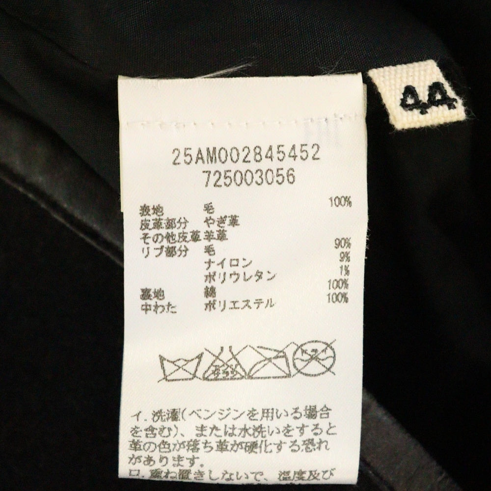 MARNI(マルニ) 袖ゴートレザー切り替え/メルトンウール ジャケット ブラック 25AM002845452 ※オーダー品