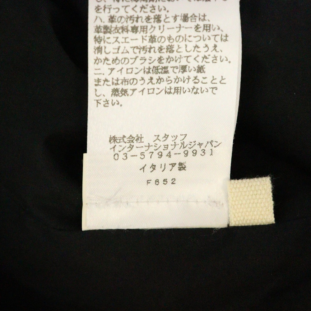 MARNI(マルニ) 袖ゴートレザー切り替え/メルトンウール ジャケット ブラック 25AM002845452 ※オーダー品