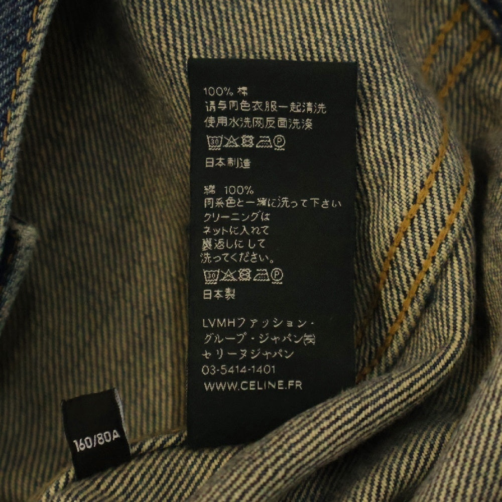 CELINE(セリーヌ) 22SS Denim Trucker Jacket With Artist Embroidery エンブロイダリー デニムトラッカーベスト ライトストーン付き インディゴ 2Q428365M.07DU