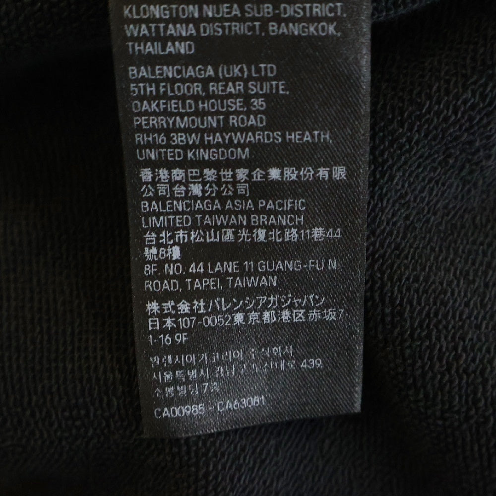 BALENCIAGA(バレンシアガ) 23SS テープロゴダメージ加工プルオーバーパーカー 744190 TOVB1 ブラック