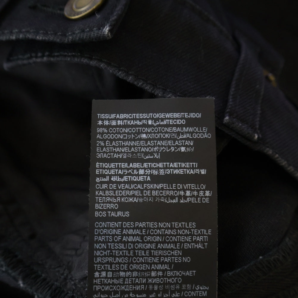 SAINT LAURENT PARIS(サンローランパリ) BLACK BULL JEANS スキニーフィット ジーンズ デニムパンツ 527389 YO500