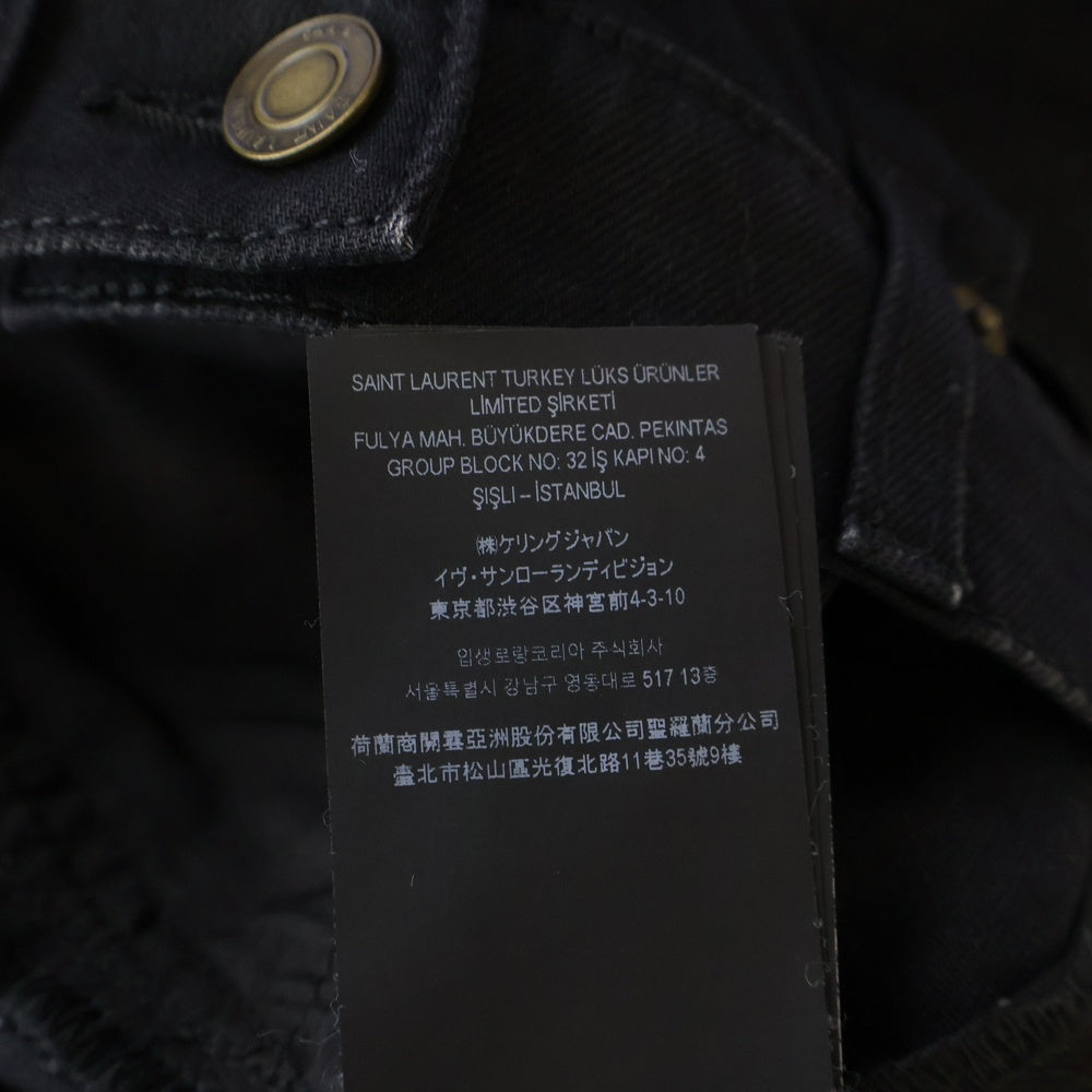 SAINT LAURENT PARIS(サンローランパリ) BLACK BULL JEANS スキニーフィット ジーンズ デニムパンツ 527389 YO500