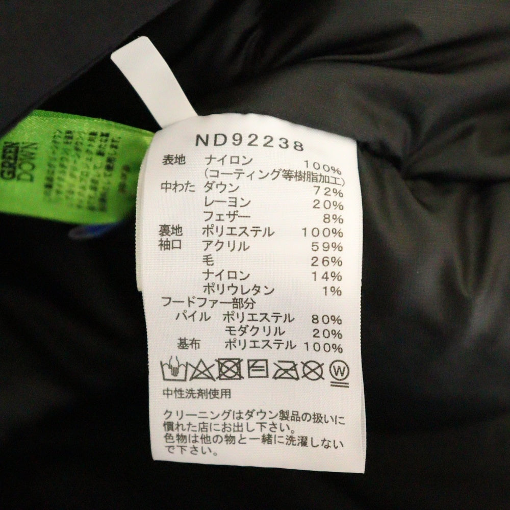 THE NORTH FACE(ザノースフェイス) ANTARCTICA PARKA アンタークティカパーカ ジャケット ダウンジャケット ブラック ND92238