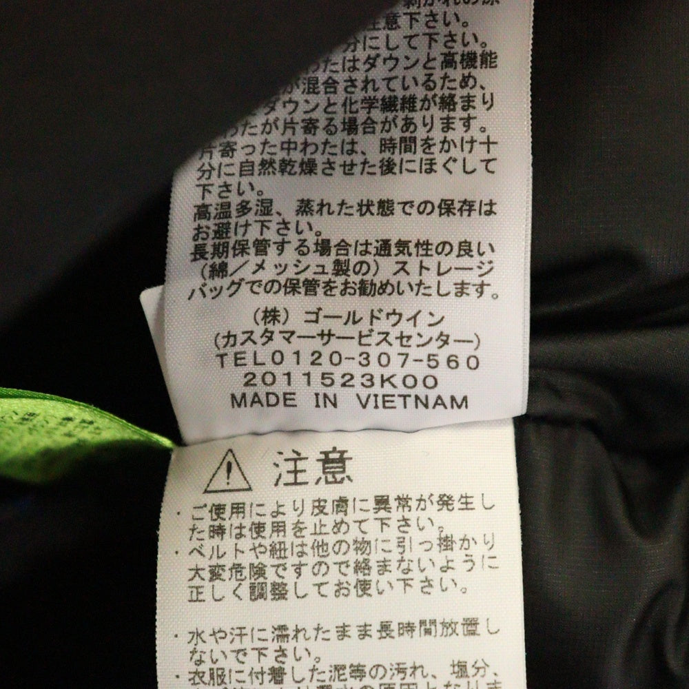 THE NORTH FACE(ザノースフェイス) ANTARCTICA PARKA アンタークティカパーカ ジャケット ダウンジャケット ブラック ND92238