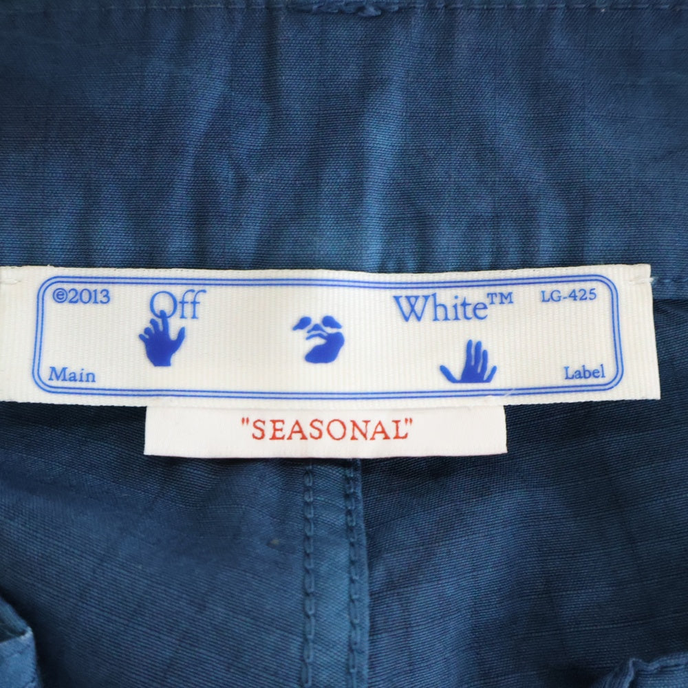 OFF-WHITE(オフホワイト) 22SS PANTALONE TIE DYE CONTOUR CARGO パンタローネ タイダイ コントゥール カーゴパンツ ブルー OMCF032S22FAB001
