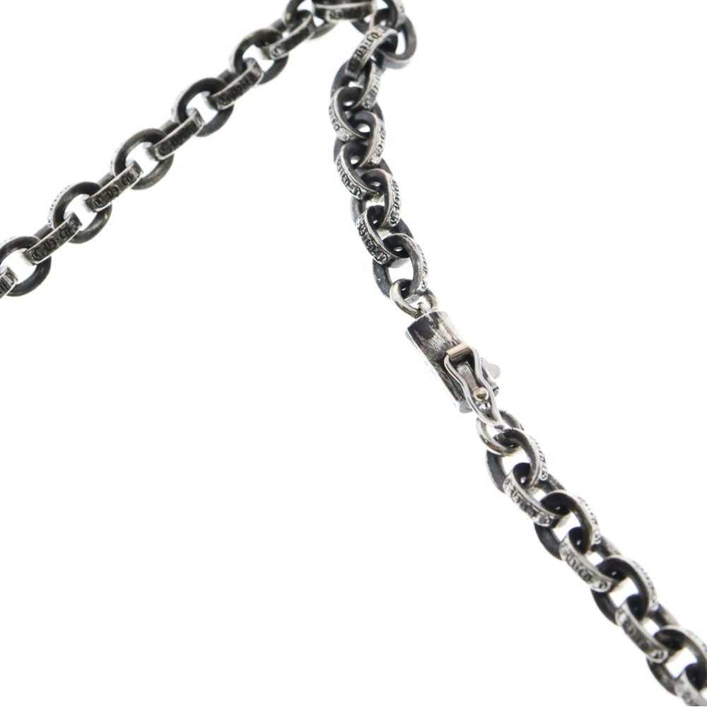 CHROME HEARTS(クロムハーツ) PAPER CHAIN 18 ペーパーチェーンネックレス 18inch シルバー BCA086