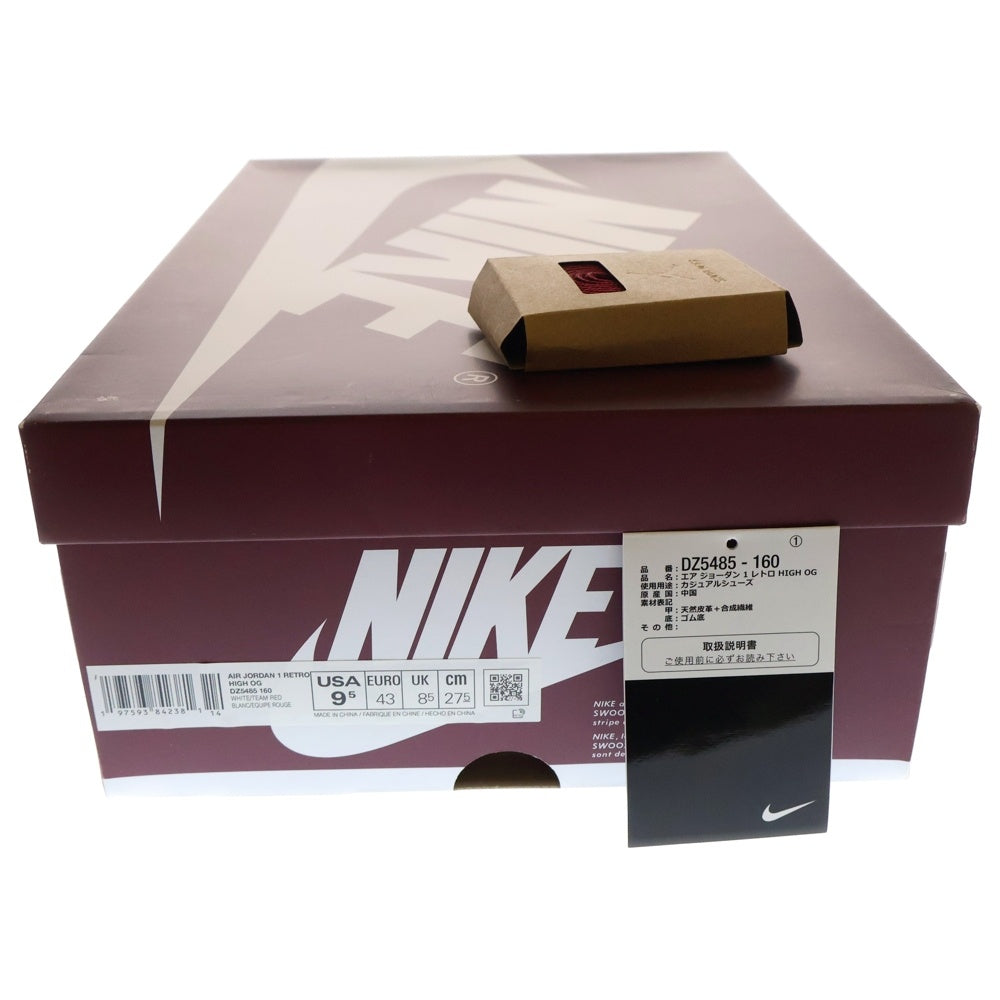 NIKE(ナイキ) AIR JORDAN 1 RETRO HIGH OG ARTISANAL RED エアジョーダン1 レトロ アーティザナルレッド ハイカットスニーカー US9.5/27.5cm DZ5485-160