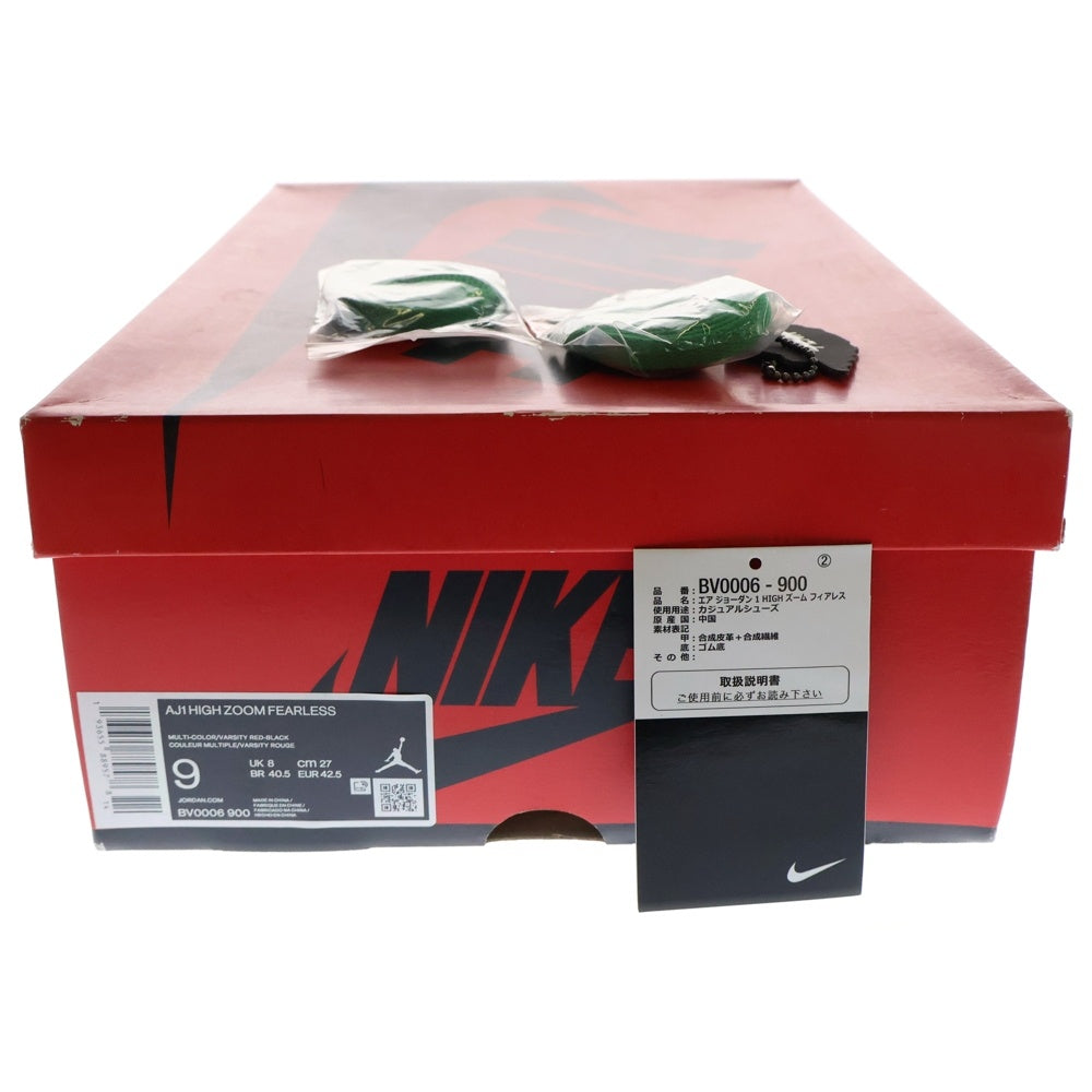 NIKE(ナイキ) AIR JORDAN 1 HI ZOOM FEARLESS BV0006-900 エアジョーダン 1 ハイ ズーム フィアレス ハイカットスニーカー パープル US9/27cm