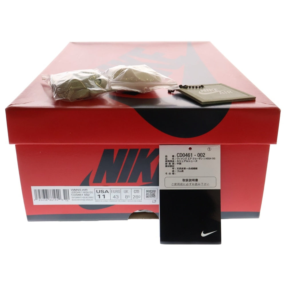 NIKE(ナイキ) WMNS AIR JORDAN 1 HIGH OG SEAFOAM CD0461-002 ウィメンズ エアジョーダン1 シーフォームスニーカー ホワイト US11/28cm