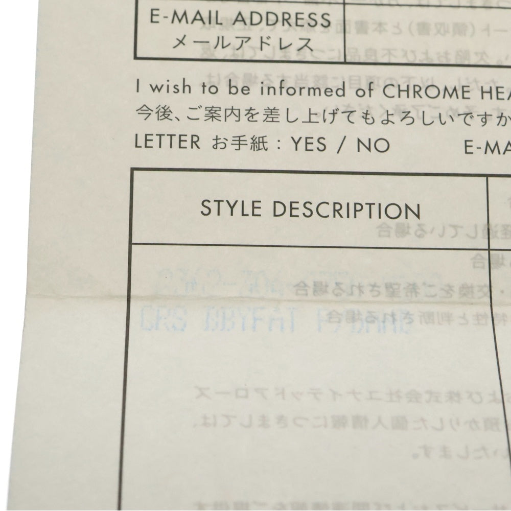 CHROME HEARTS(クロムハーツ) CRS BBYFAT P DMND ベイビーファットクロス PAVEダイヤ ペンダントトップ シルバー BCA234