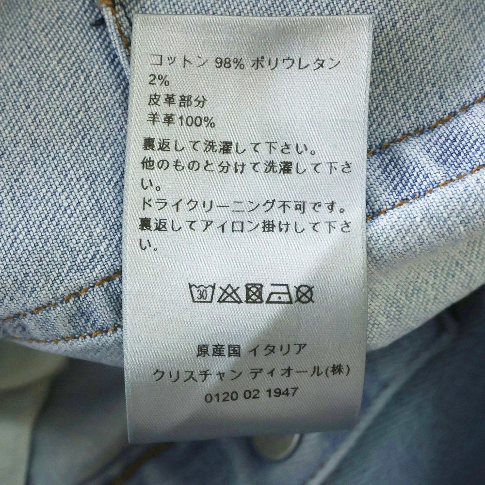 DIOR(ディオール) ストレートデニムパンツ トラウザー インディゴ 863DS11T082X