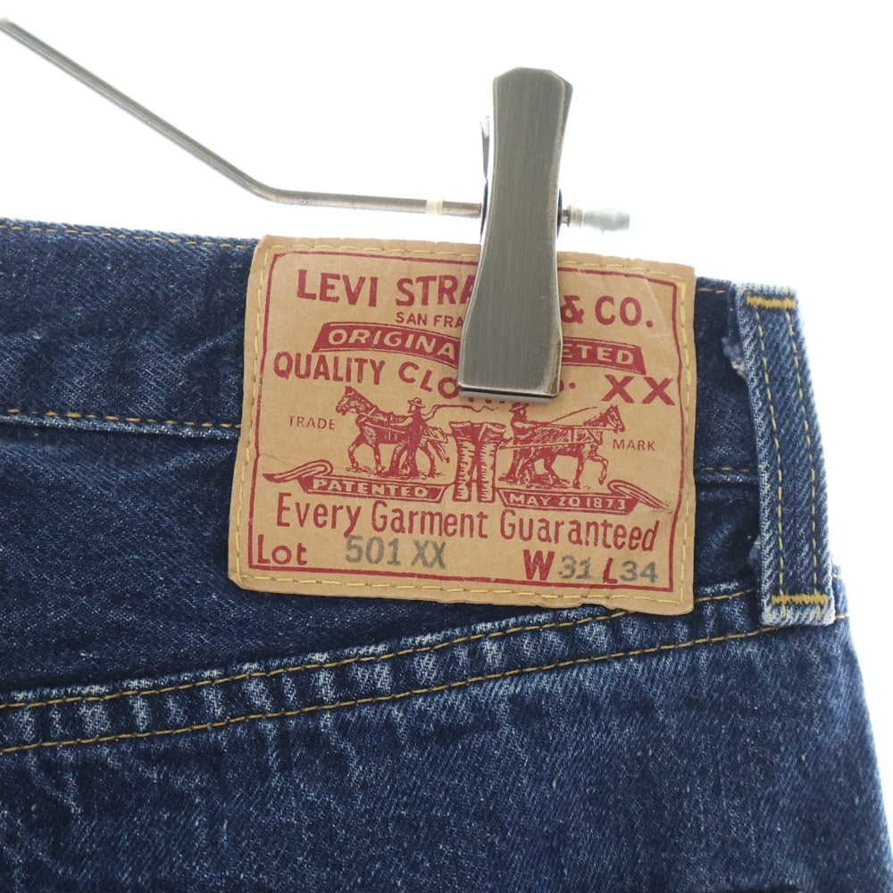 Levi's VINTAGE CLOTHING(リーバイス ビンテージ クロージング) 復刻 501XX 1955年モデル ストレートデニムパンツ インディゴ PC9-50155-0040