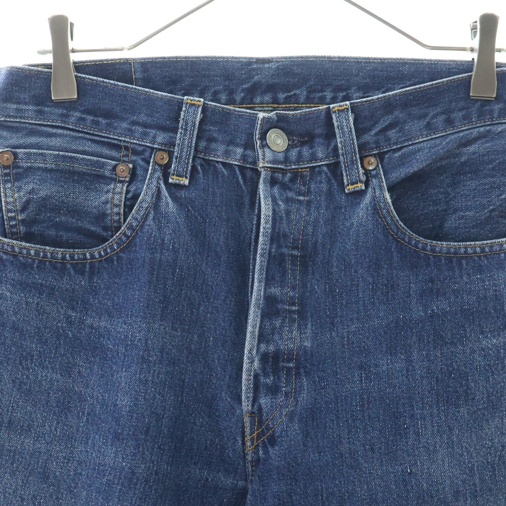 Levi's VINTAGE CLOTHING(リーバイス ビンテージ クロージング) 復刻 501XX 1955年モデル ストレートデニムパンツ インディゴ PC9-50155-0040