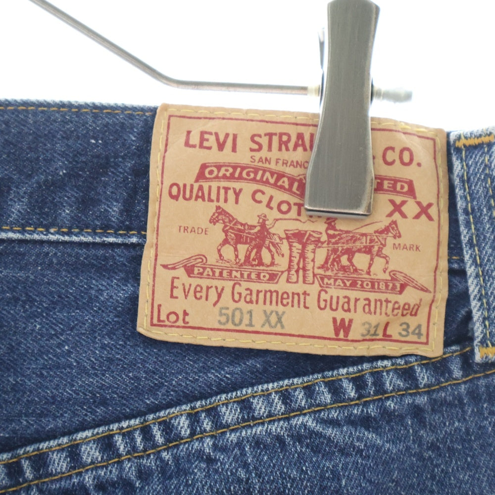 Levi's VINTAGE CLOTHING(リーバイス ビンテージ クロージング) 復刻 501XX 1955年モデル ストレートデニムパンツ インディゴ PC9-50155-0040