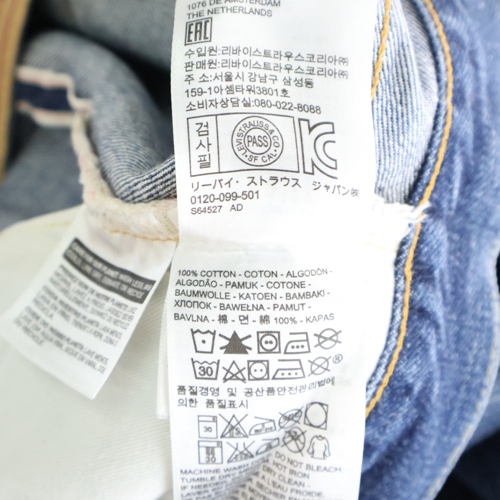 Levi's VINTAGE CLOTHING(リーバイス ビンテージ クロージング) 復刻 501XX 1955年モデル ストレートデニムパンツ インディゴ PC9-50155-0040