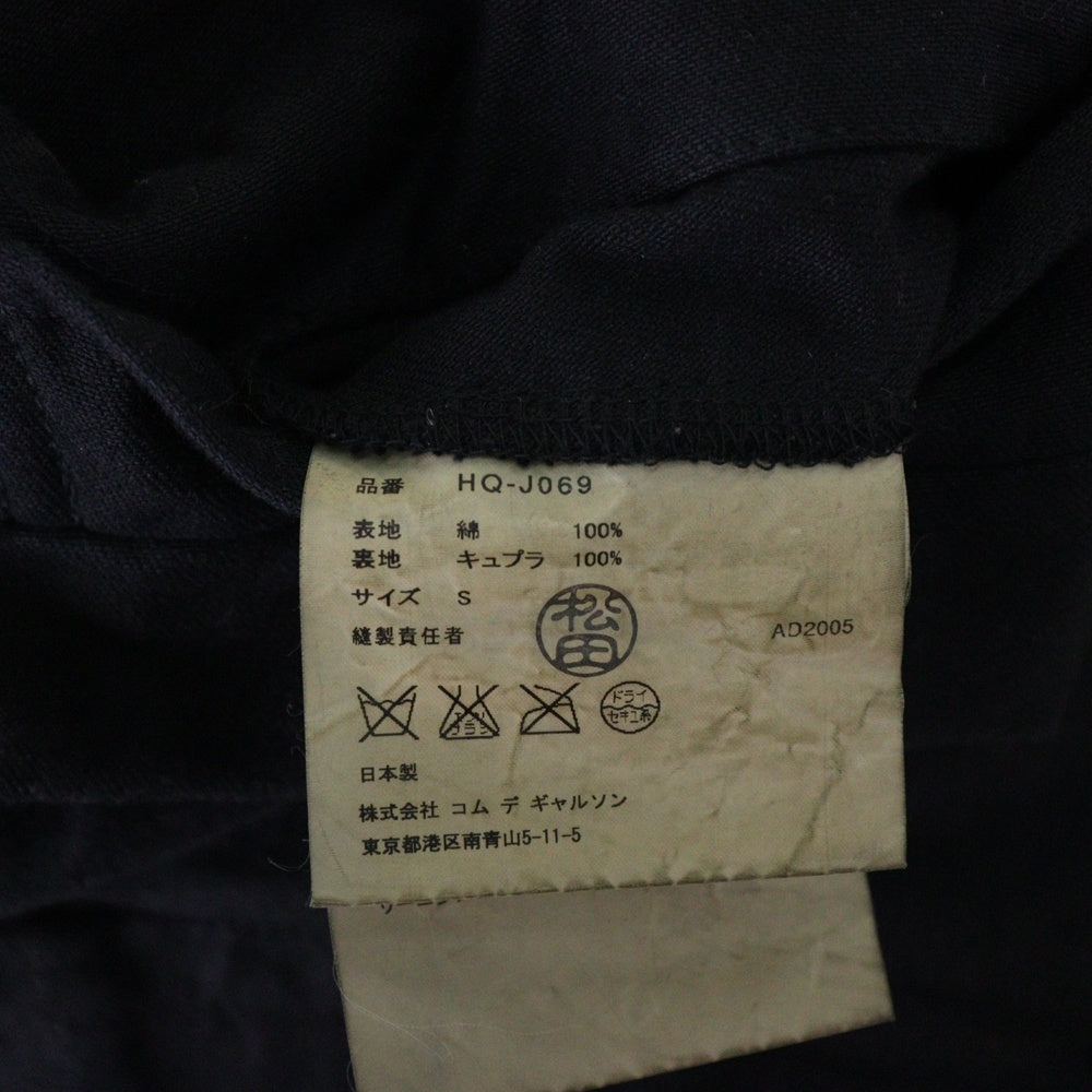 COMME des GARCONS HOMME(コムデギャルソンオム) 05'S フロントボタンジャケット ブラック HQ-J069