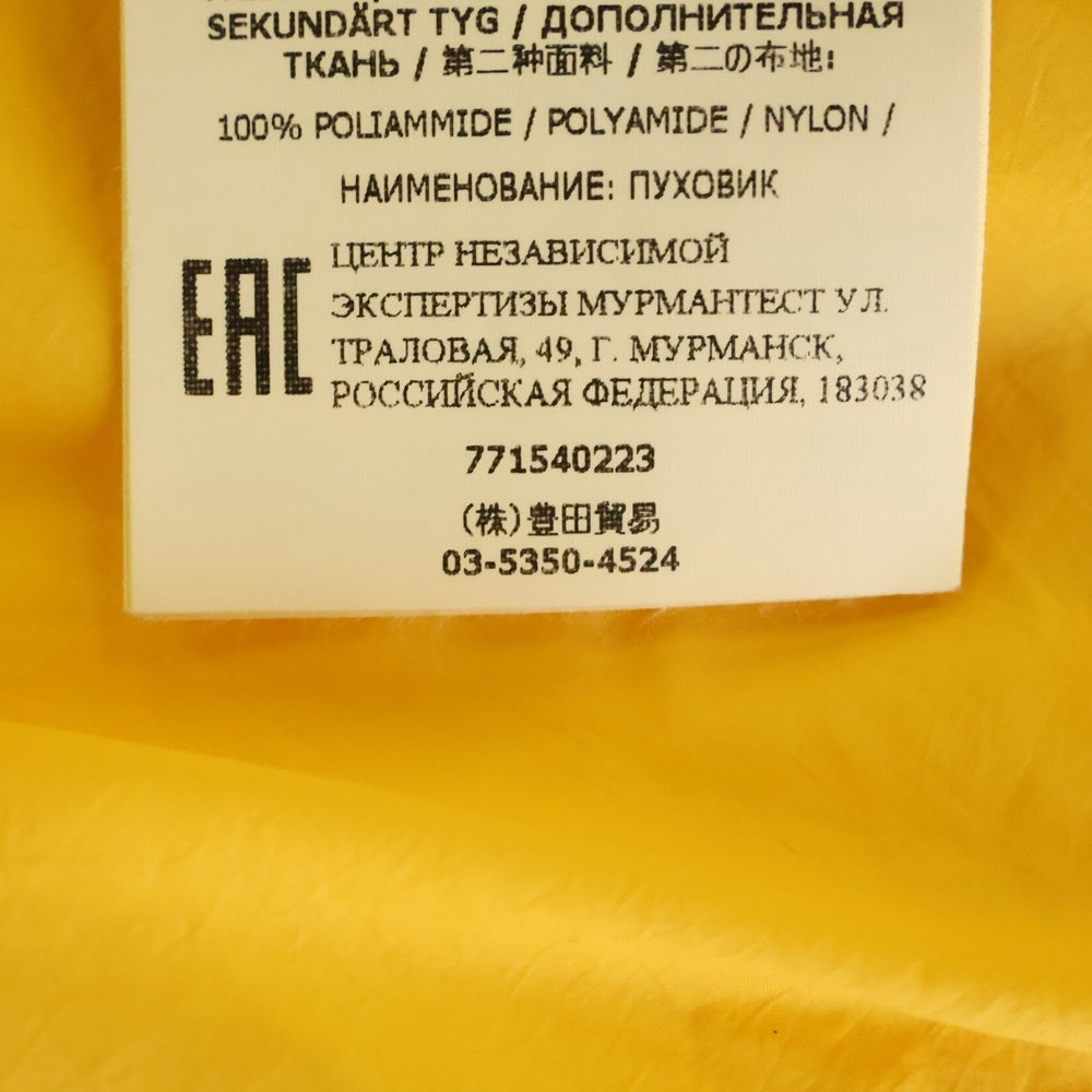 STONE ISLAND(ストーンアイランド) 22FW ガーメントダイナイロンレップスフーデッドダウン サイドアームダウンジャケット イエロー 771540223
