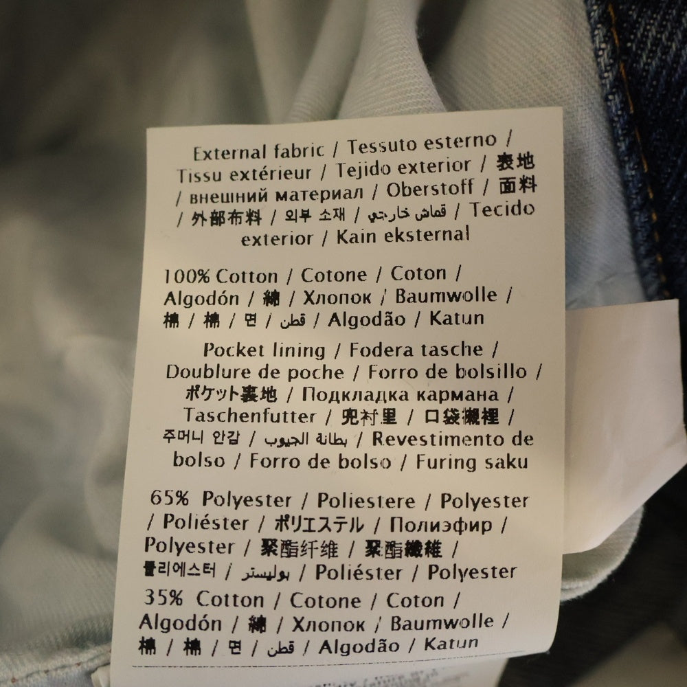 VALENTINO(ヴァレンチノ) 21AW ロゴ デニムジャケット 48 インディゴブルー WV3DC01J7L0