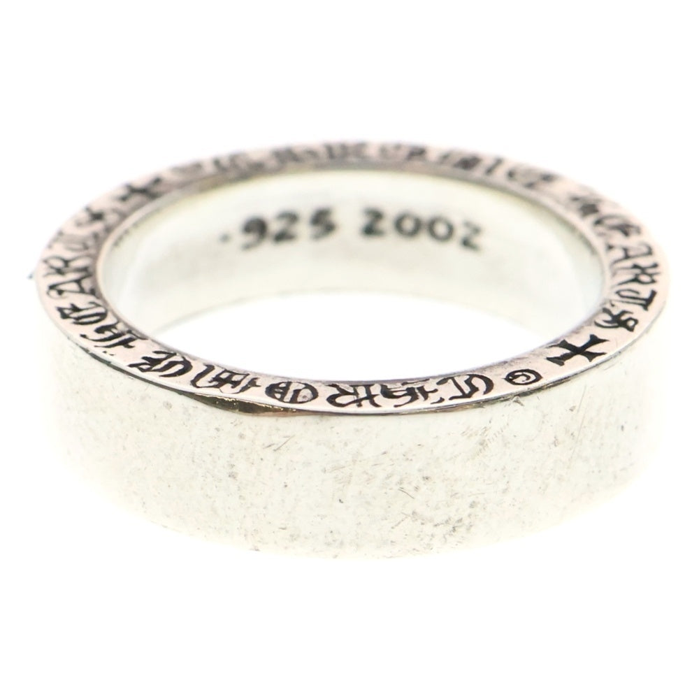 CHROME HEARTS(クロムハーツ) 6mm SPACER PLN 6mmスペーサーリング プレーン シルバー BCA334