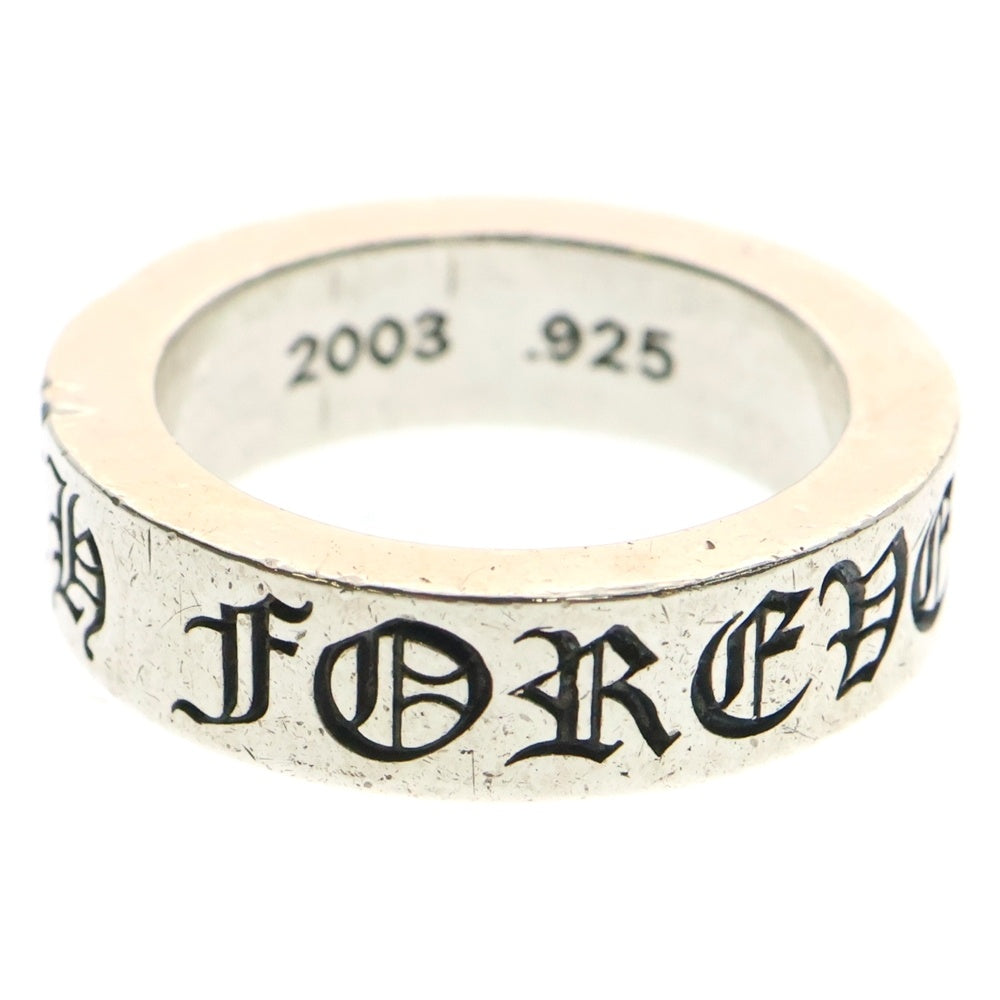 CHROME HEARTS(クロムハーツ) 6mm SPACER FOREVER 6mmスペーサーリング フォーエバーシルバー BCA337