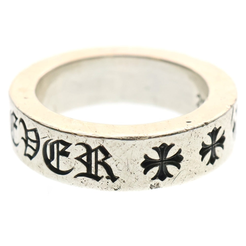 CHROME HEARTS(クロムハーツ) 6mm SPACER FOREVER 6mmスペーサーリング フォーエバーシルバー BCA337
