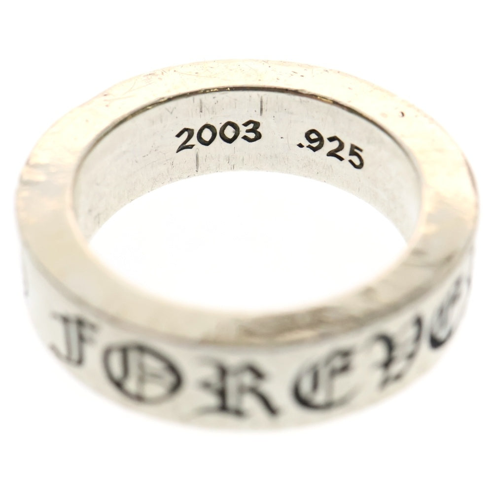 CHROME HEARTS(クロムハーツ) 6mm SPACER FOREVER 6mmスペーサーリング フォーエバーシルバー BCA337