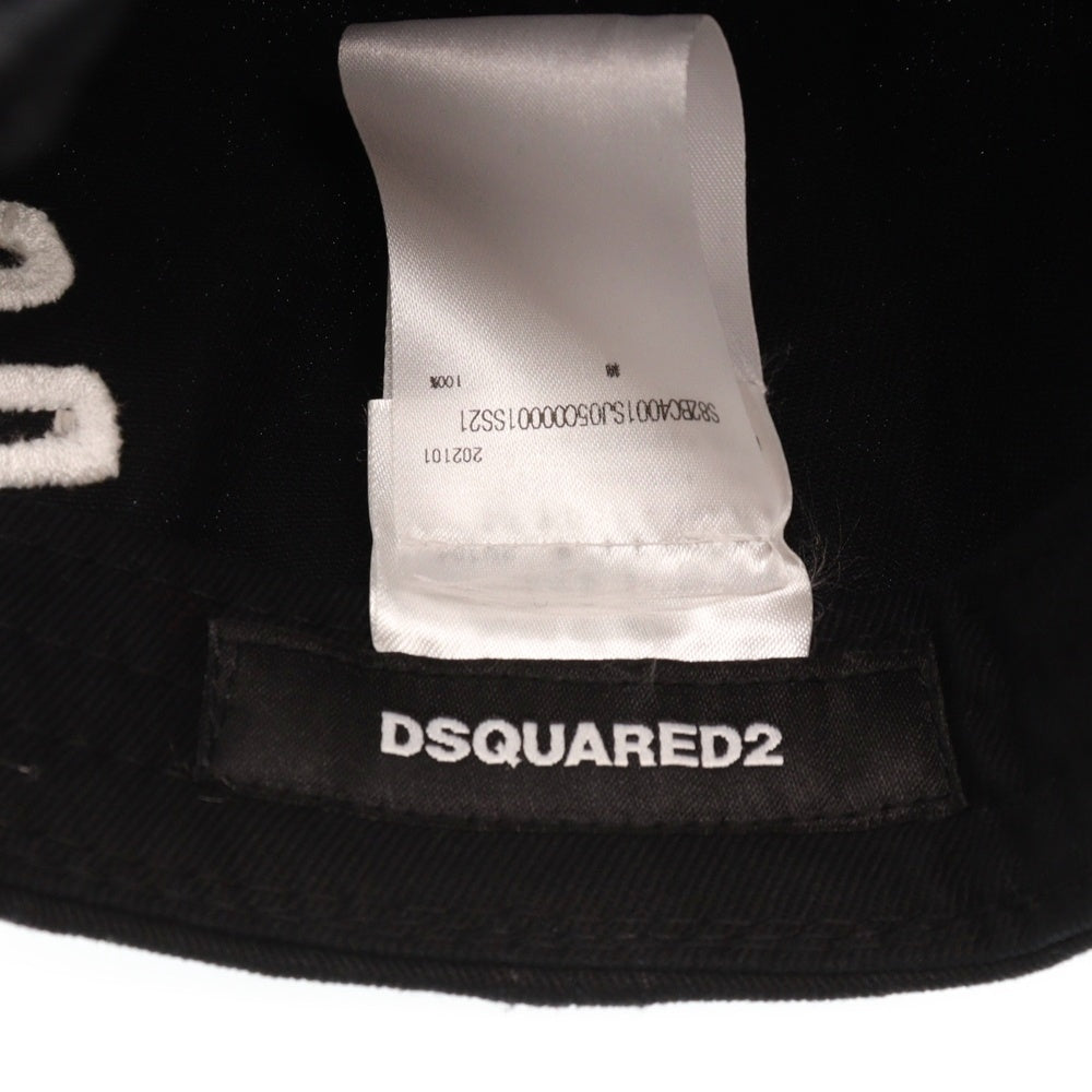 DSQUARED2(ディースクエアード) ICON ダメージ加工ロゴキャップ ブラック