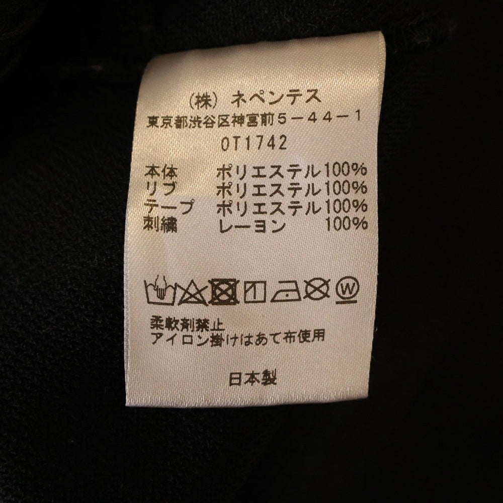 Needles(ニードルス) ×WILDSIDE TRACK JACKET POLY SMOOTH ワイルドサイド トラックジャケット ブラック/イエロー OT1742