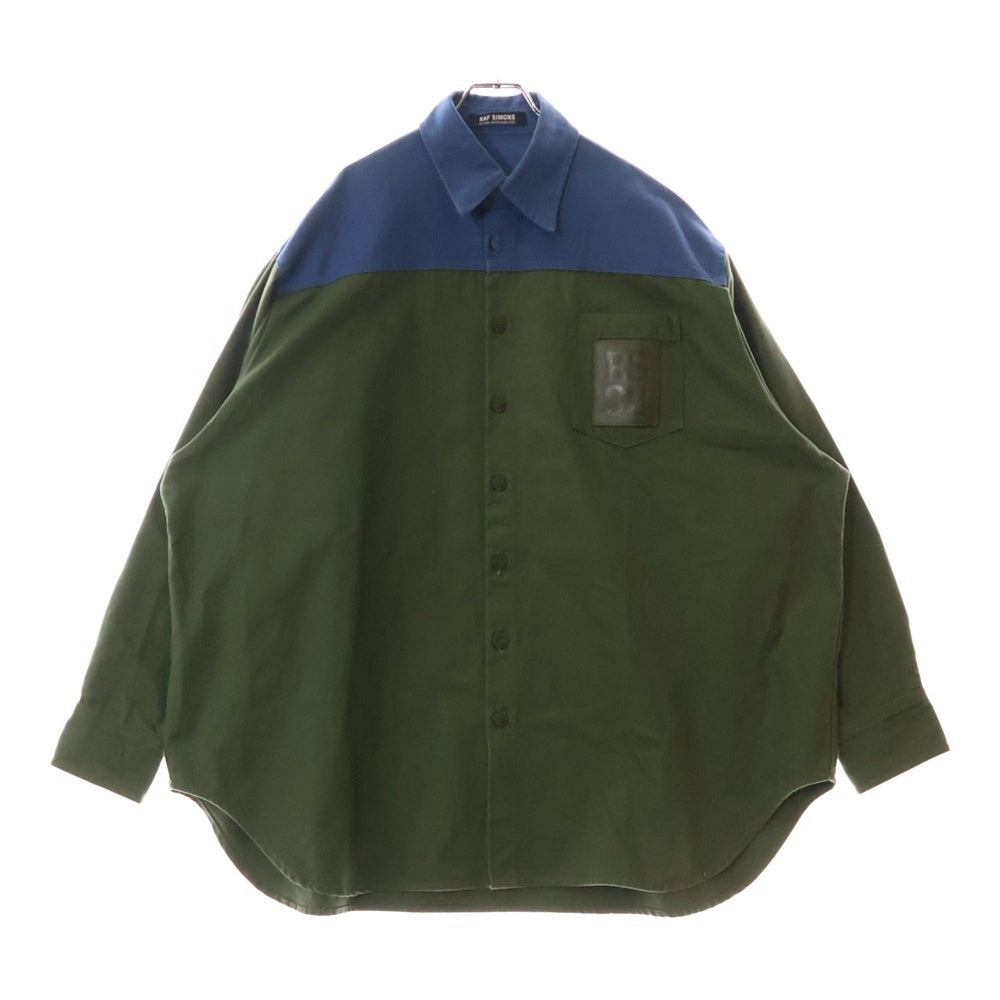 RAF SIMONS(ラフシモンズ) 22AW Oversized bicolor denim shirts オーバーサイズ バイカラーデニムシャツ グリーン/ブルー 222-M244
