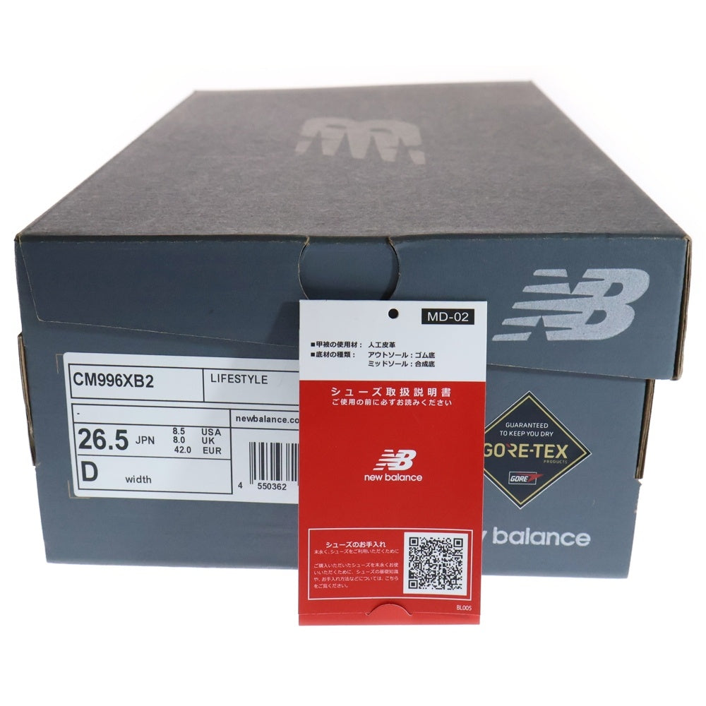 New Balance(ニューバランス) CM996XB2 メッシュ/スウェード ローカットスニーカー ブラック US8.5/26.5cm