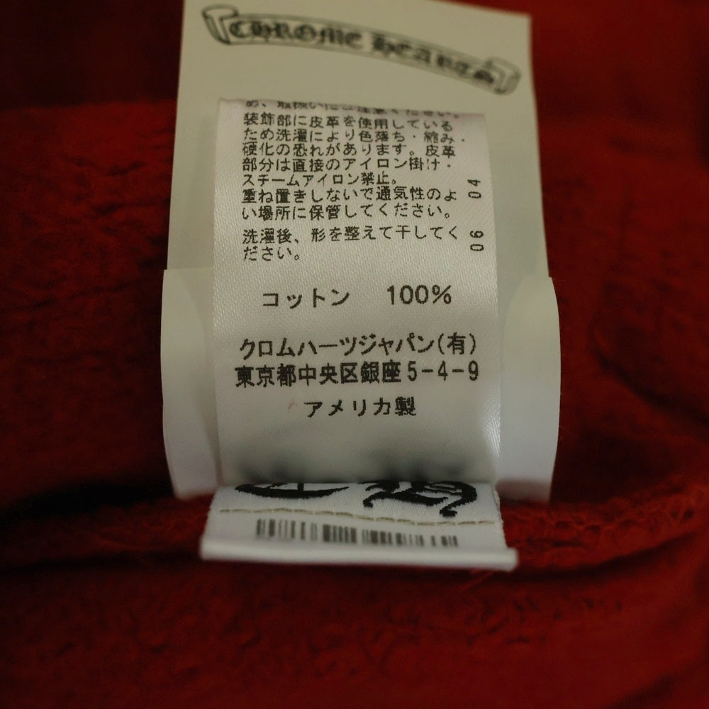 CHROME HEARTS(クロムハーツ) Y NOT Cemetery Cross Sweat Shorts クロムハーツ ワイノット セメタリークロス スウェット ハーフパンツ レッド