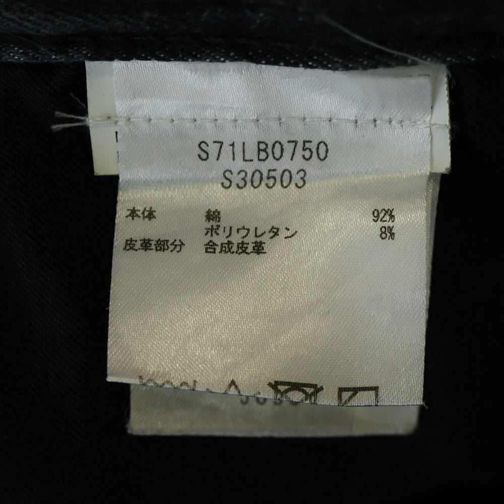 DSQUARED2(ディースクエアード) TIDY BIKER JEAN バイカージーンズ スキニーデニムパンツ ブラック S71LB0750