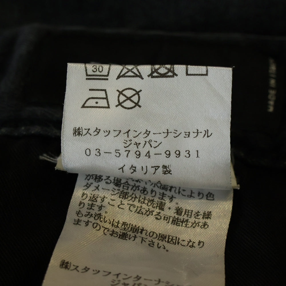 DSQUARED2(ディースクエアード) TIDY BIKER JEAN バイカージーンズ スキニーデニムパンツ ブラック S71LB0750