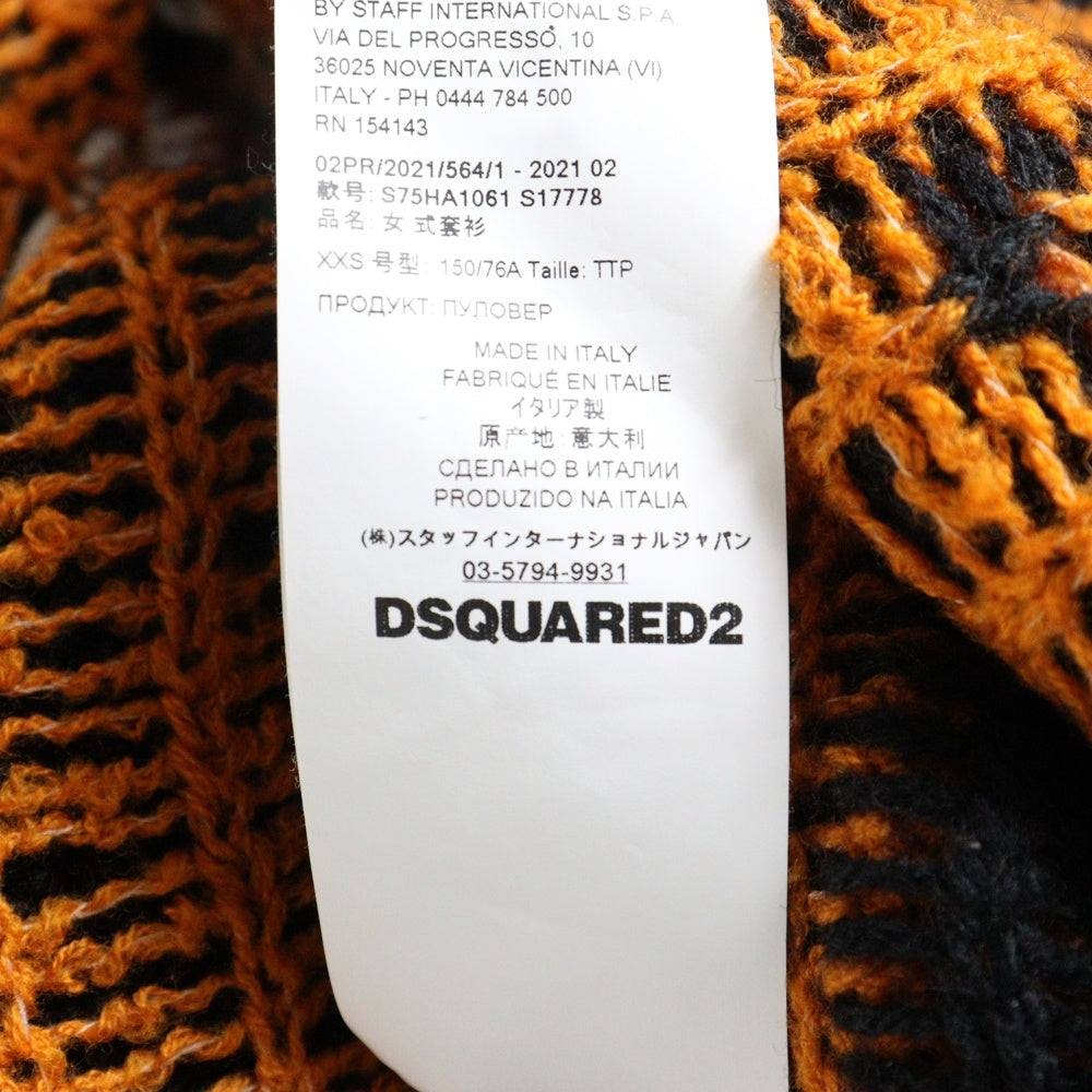 DSQUARED2(ディースクエアード) 21AW タイガーデザイン オーバーサイズニットセーター オレンジ レディース S75HA1061 S17778