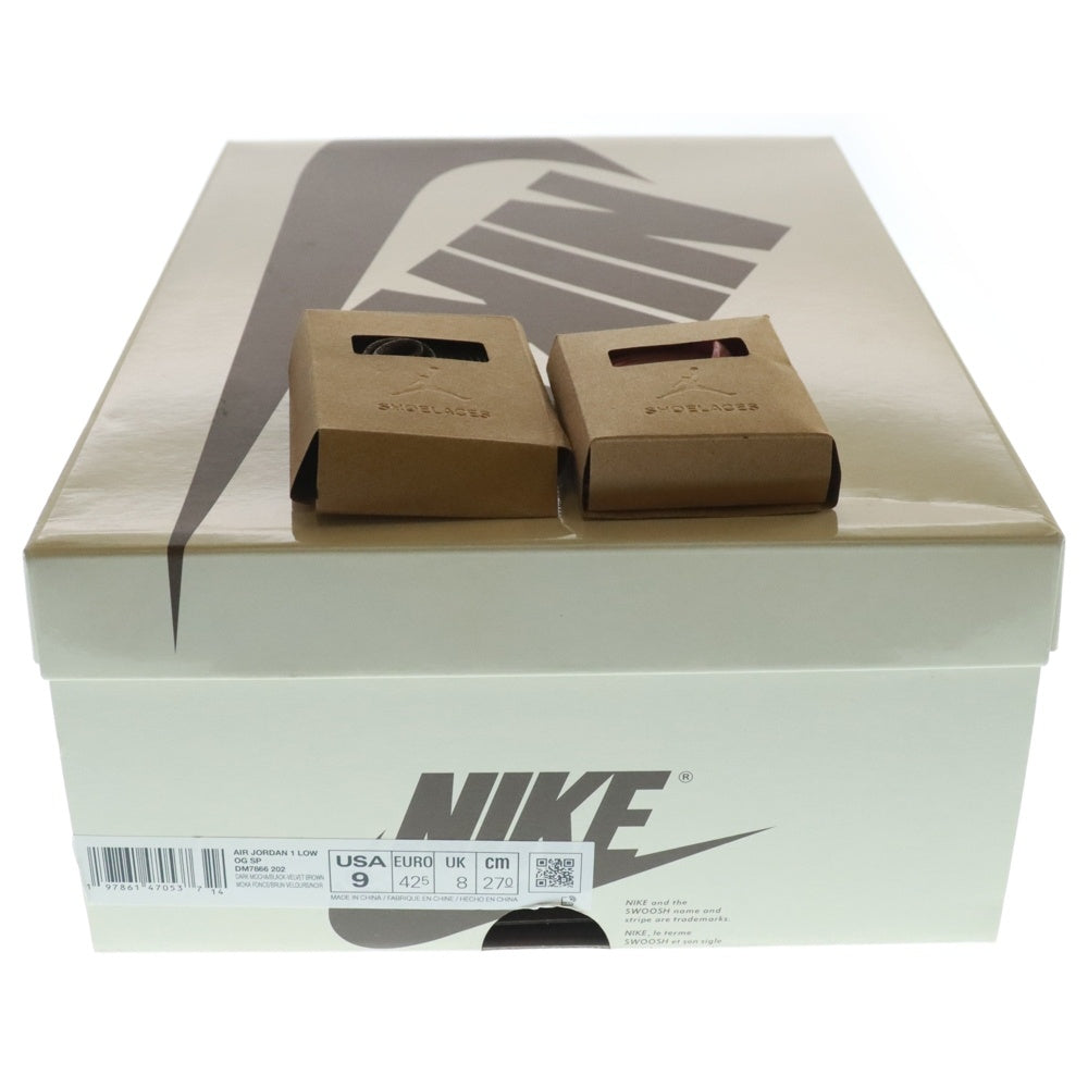 NIKE(ナイキ) ×TRAVIS SCOTT AIR JORDAN 1 LOW OG SP VELVET BROWN トラヴィススコット エアジョーダン1 ベルベットブラウン ローカットスニーカー US9/27.0cm DM7866-202