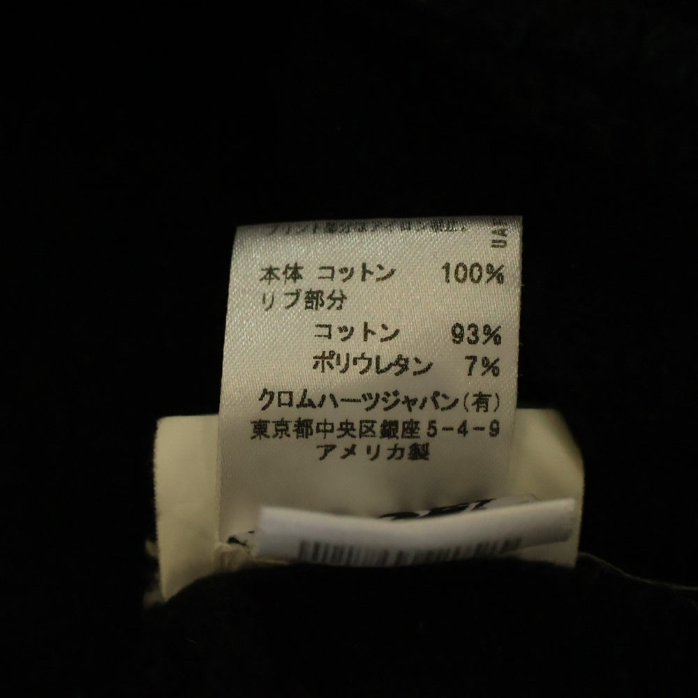 CHROME HEARTS(クロムハーツ) SWTSHRT HD ZIP バックフレアニープリント スウェットジップアップパーカー ブラック/シルバー