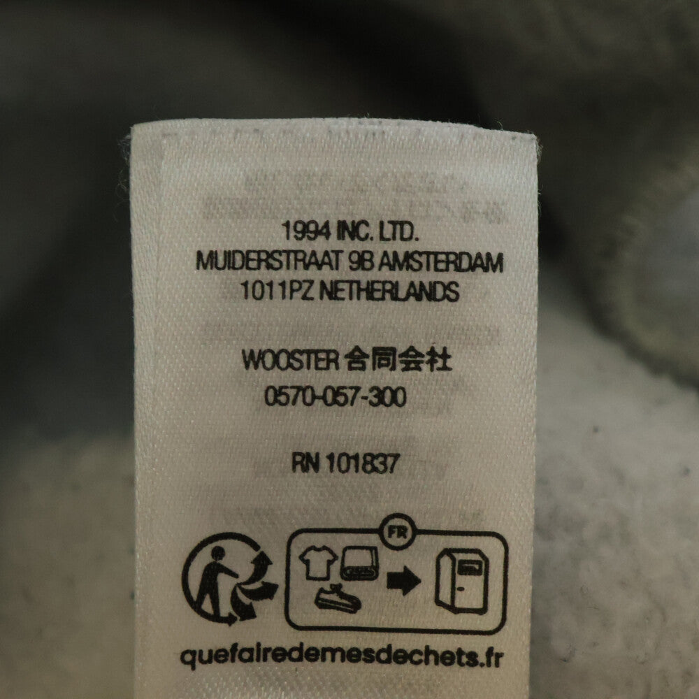 SUPREME(シュプリーム) 23AW S Logo Zip Up Hooded Sweatshirt Sロゴ ジップアップフーディー スウェットシャツ ジップパーカー グレー