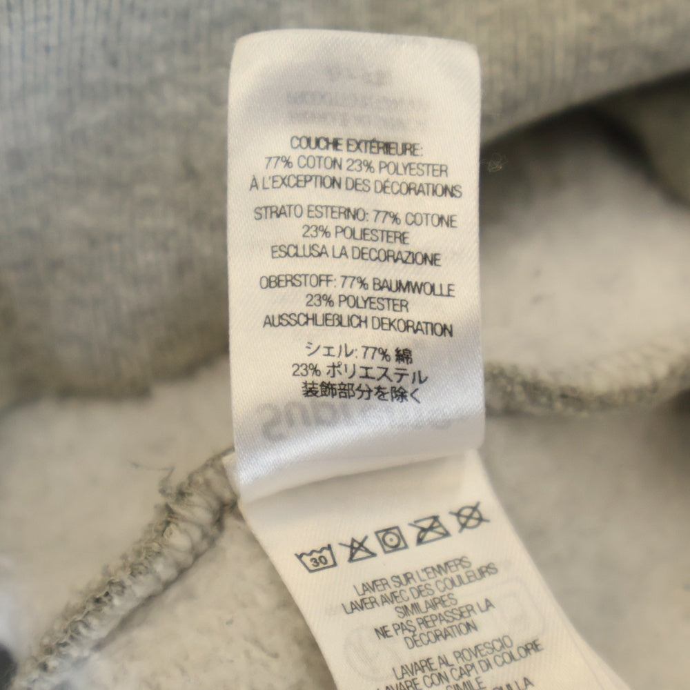 SUPREME(シュプリーム) 23AW S Logo Zip Up Hooded Sweatshirt Sロゴ ジップアップフーディー スウェットシャツ ジップパーカー グレー