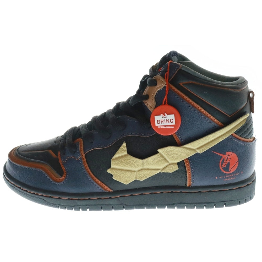 NIKE SB(ナイキエスビー) ×GUNDAM UNICORN DUNK HIGH PRO QS BANSHEE H7717-400 ガンダムユニコーン ダンク バンシィ ハイカットスニーカー ブラック US8.5/26.5cm