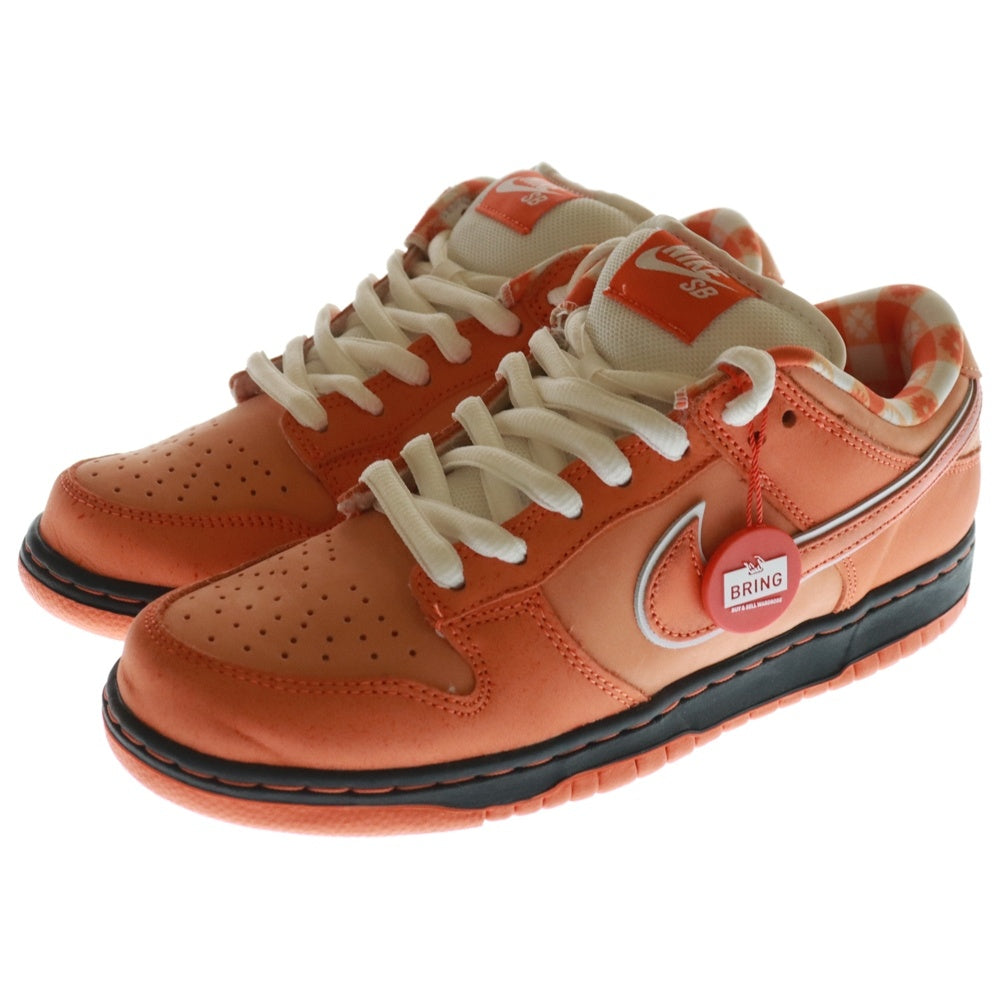 NIKE SB(ナイキエスビー) ×CONCEPTS DUNK LOW OG QS ORANGE LOBSTER FD8776-800 コンセプツ ダンク ローカットスニーカー オレンジロブスター US7.5/25.5cm