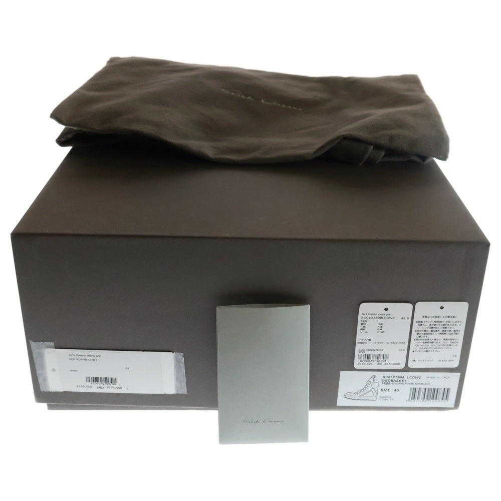 Rick Owens(リックオウエンス) JUMOBLACE GEOBASKET ジャンボレースジオバスケット ハイカットスニーカー ブラック RU01D3898 LCOW2