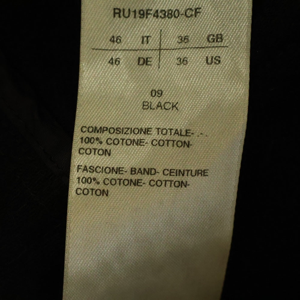 Rick Owens(リックオウエンス) 19AW Larry Drawstring Pants ラリードローストリングパンツ ブラック RU19F4380-CF