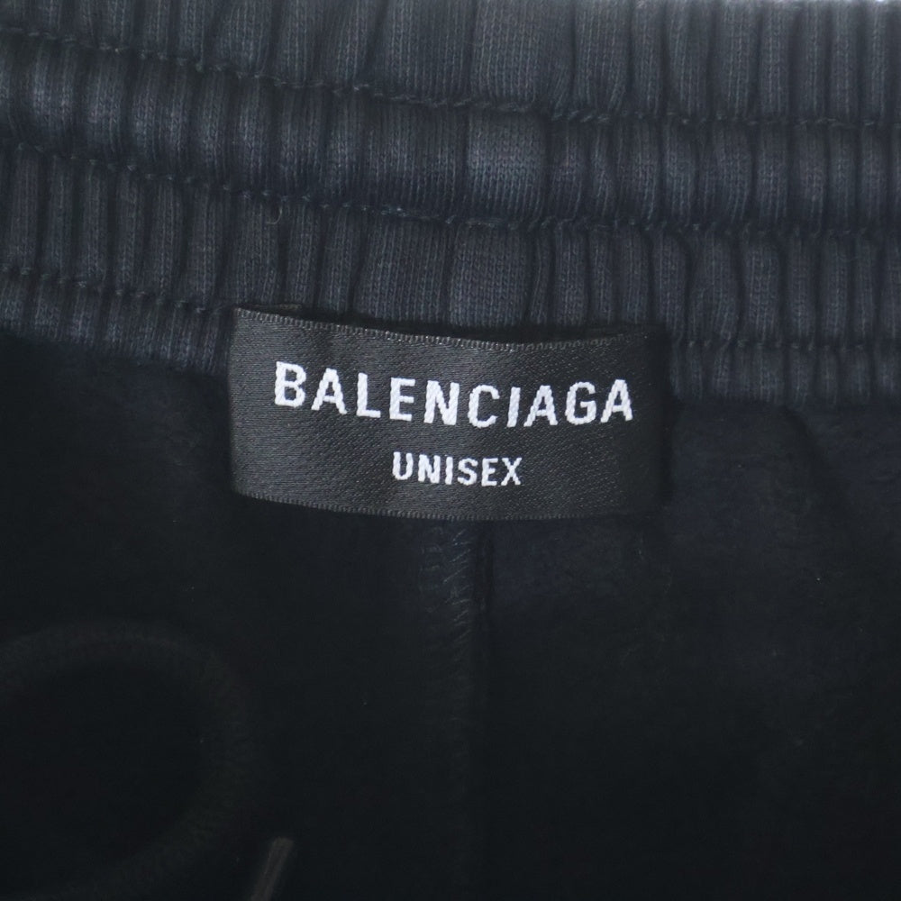 BALENCIAGA(バレンシアガ) 22AW PARIS カレッジロゴ スウェット ジョグパンツ ブラック 675244