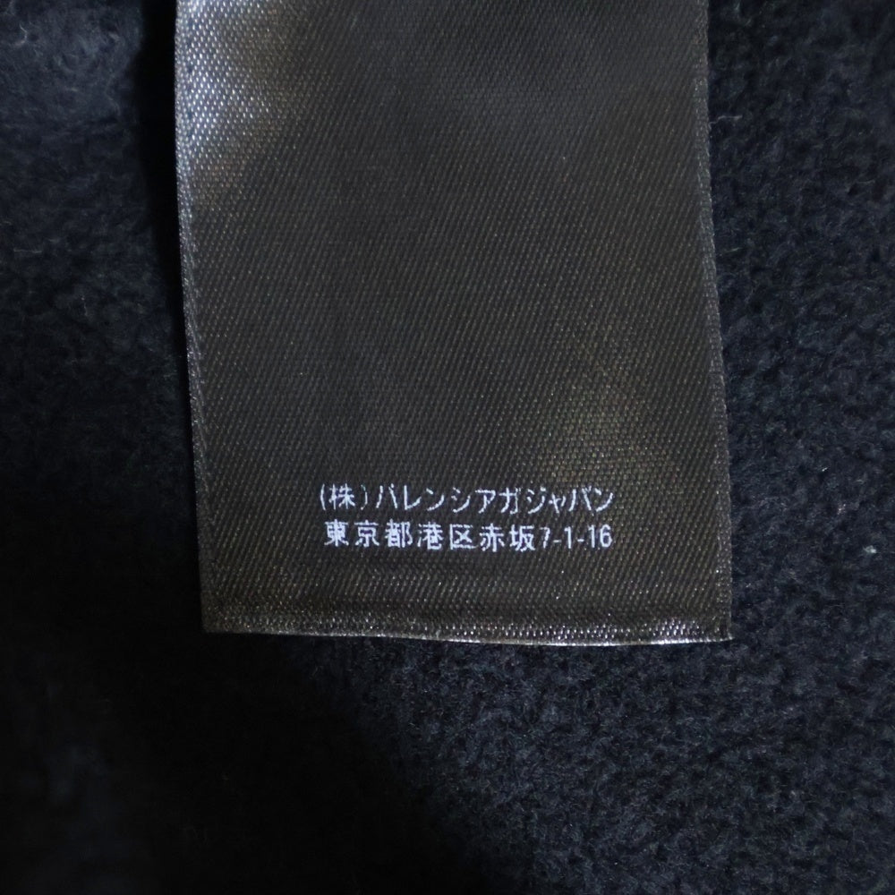 BALENCIAGA(バレンシアガ) 22AW PARIS カレッジロゴ スウェット ジョグパンツ ブラック 675244