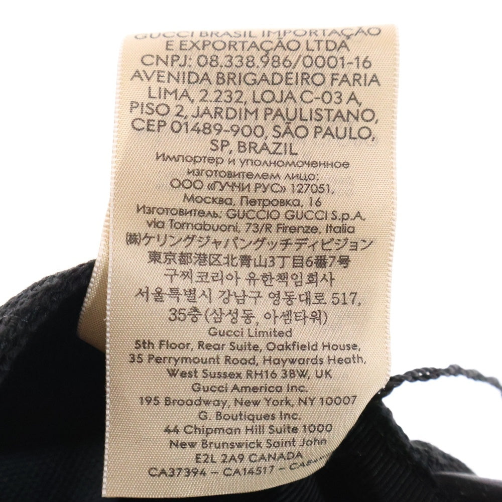 GUCCI(グッチ) ジャンボGGロゴ コットン ベースボールキャップ 帽子 ブラック 727562 4HAVS