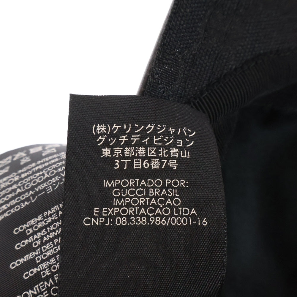 GUCCI(グッチ) GGキャンバス ベースボールキャップ 帽子 ブラック 200035